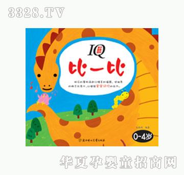 ���L����һ�ȡ�