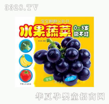 ���Lˮ���߲�