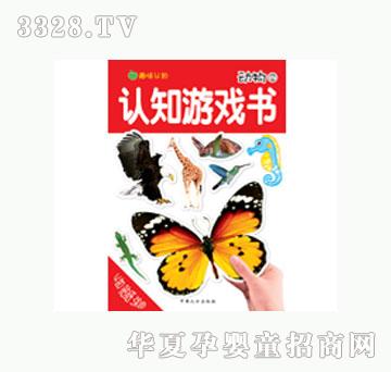 ���L�J֪�Α���������