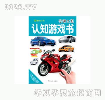 ���L�J֪�Α������ͨ����