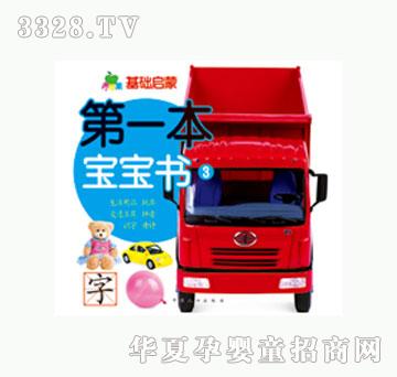 ���L��һ����������