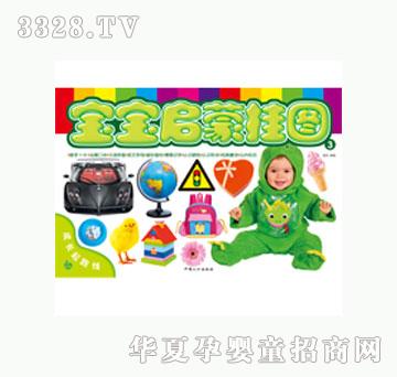 ���L�������ɒ�D��