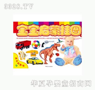 ���L�������ɒ�D��