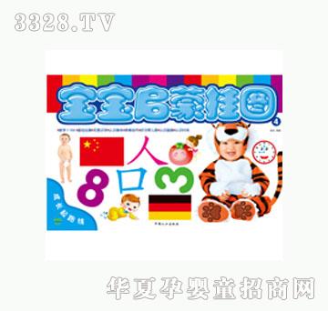 ���L�������ɒ�D��