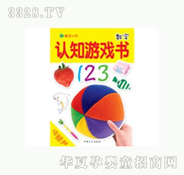 ���L�J֪�Α��������