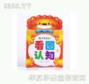 ���L���D�J֪���£�