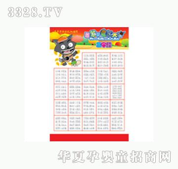 ���L���ֽ�