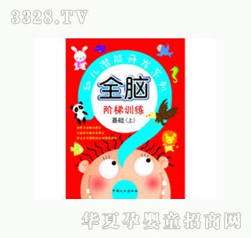 ���Lȫ�X�A��Ӗ�� ���A���ϣ�