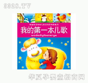 ���L�ҵĵ�һ������