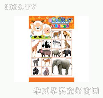 ���LҰ����������