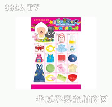 ���L��ζʳ��ճ���Ʒ