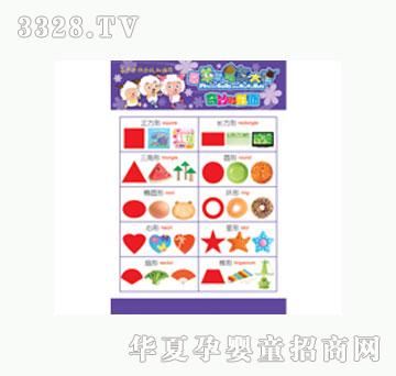 ���L�k����ɫ�ʡ�������Π�