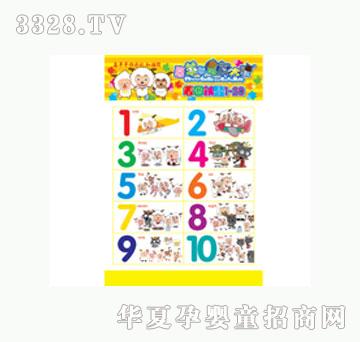 ���L���D�J��1~20