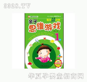 ���Lÿ��10����H��˼�S�Α�1�q