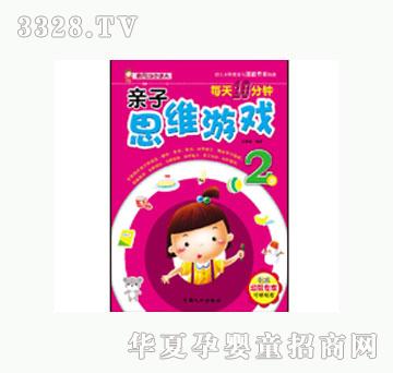 ���Lÿ��10����H��˼�S�Α�2�q