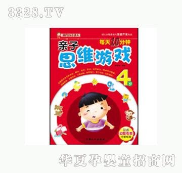 ���Lÿ��10����H��˼�S�Α�4�q