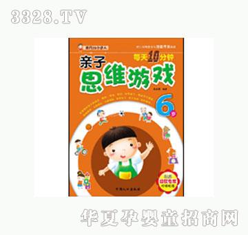 ���Lÿ��10����H��˼�S�Α�6�q