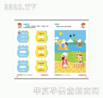 ���Lÿ��10����H��˼�S�Α�6�q�����ģ�