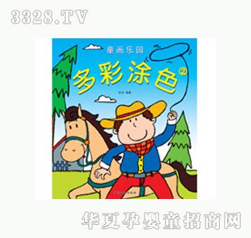 ���L���Ϳɫ��