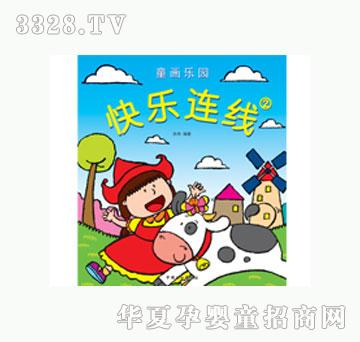 ���L�옷�B����