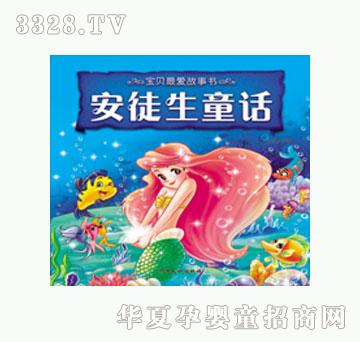 ���L����ͽ��ͯԒ��