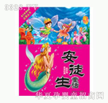 ���L���罛����¡���ͽ��ͯԒ��