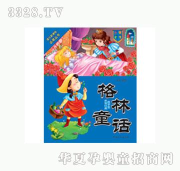 ���L������ͯԒ��