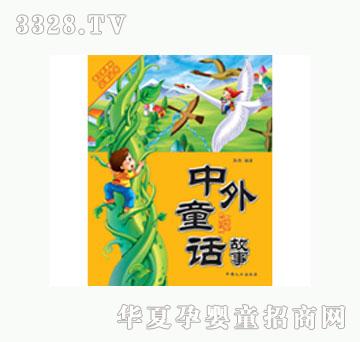 ���L������ͯԒ���¡�