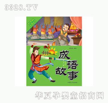 ���L�����Z���¡�