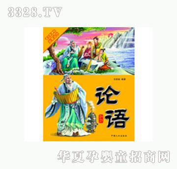 ���L��Փ�Z��