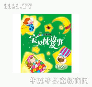 ���L��ؐ��߅����