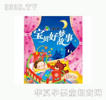 ���L��ؐ�É�����