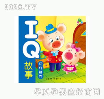 ���LIQ��ӛ������