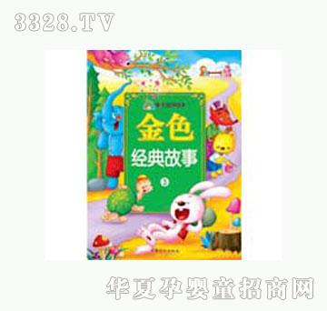 ���L��ɫ������¢�