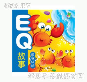 ���LEQ�������J�R