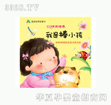 ���L���ǰ�С��