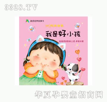 ���L���Ǻ�С��