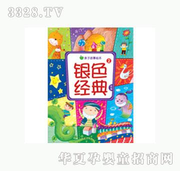 ���L�yɫ������¢�