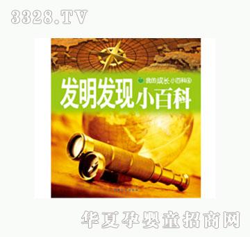 ���L�l���l�FС�ٿ�