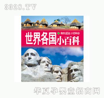 ���L�������С�ٿ�