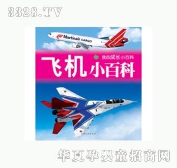 ���L�w�CС�ٿ�