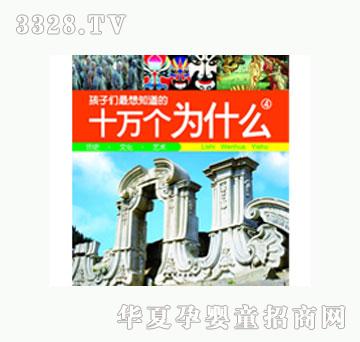 ���L���ӂ�����֪����ʮ�f����ʲô��