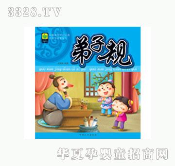 ���L����Ҏ�����ҵĳ��L�؂��