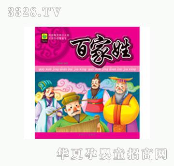 ���L�ټ���