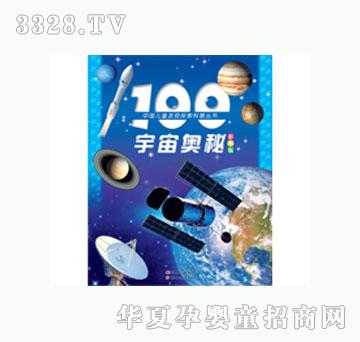 ���L��100����W�ء�