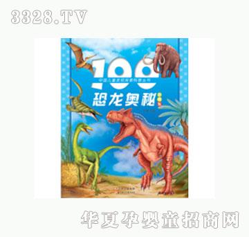 ���L��100�����W�ء�