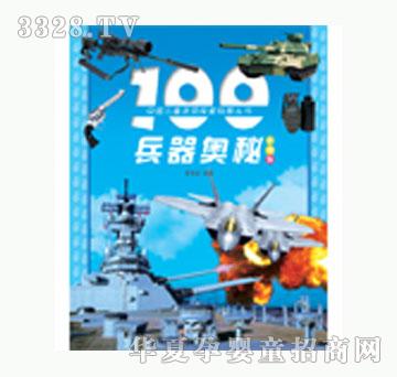 ���L��100�����W�ء�