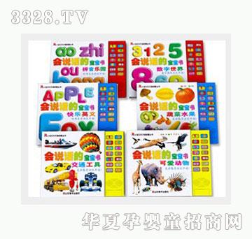 �Ʉ���С��ؐ�����x���Ʌ��������fԒ�Č����������b��