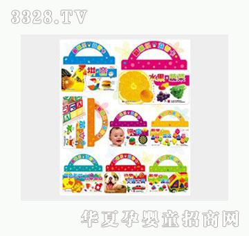 �Ʉ����������ǿ���8�����b��