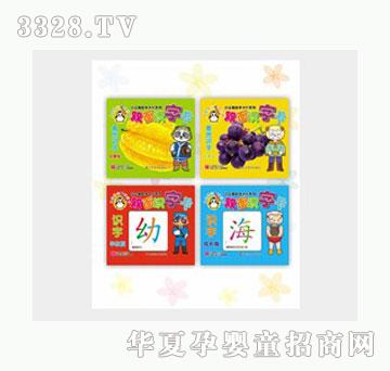 �Ʉ�С���Z�p���R�ֿ���4�����b��